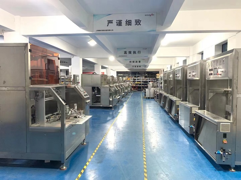 購買大米真空包裝機：關鍵步驟與全新視角